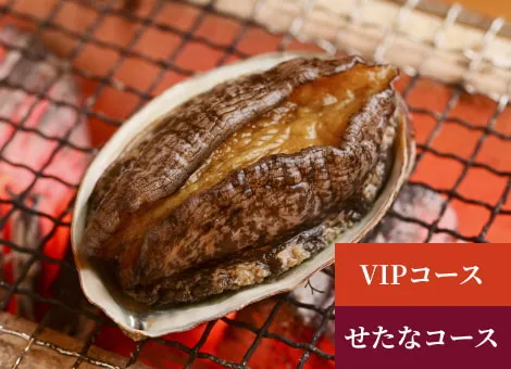焼き物